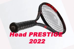 head prestige 2022